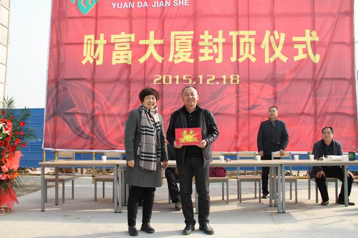 2015-12-18ؔ(c��i)����B��� (1).jpg