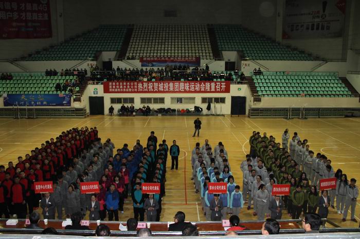 2015-12-25Ȥζ�\(y��n)��(d��ng)��(hu��) 018.jpg