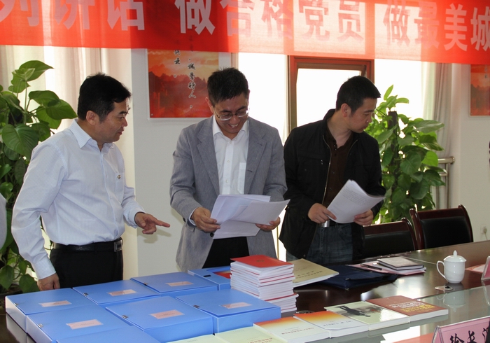 2016-4-29��(gu��)�Yί����ɌW(xu��)һ�� 024.jpg