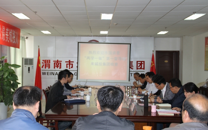 2016-4-29��(gu��)�Yί����ɌW(xu��)һ�� 006.jpg