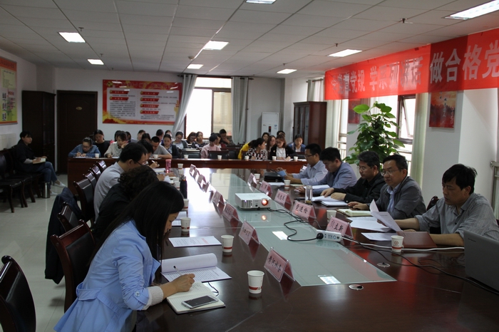 2016-5-25��(hu��)Ӌ(j��)���A(ch��)�����ϸ��λ��(chu��ng)�����(d��ng) 009.jpg