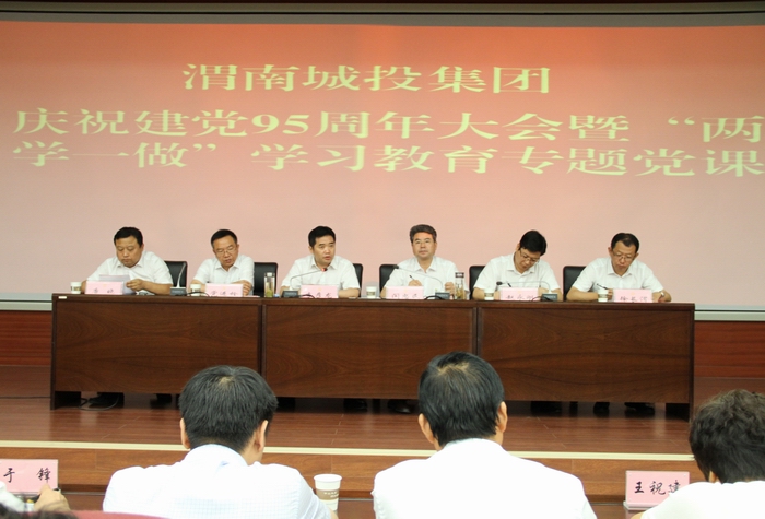 2016-7-1�h�����h 143.jpg