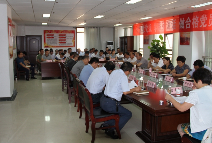 2016-9-2Ѳ�����Ĺ����ӆT�� 021.jpg