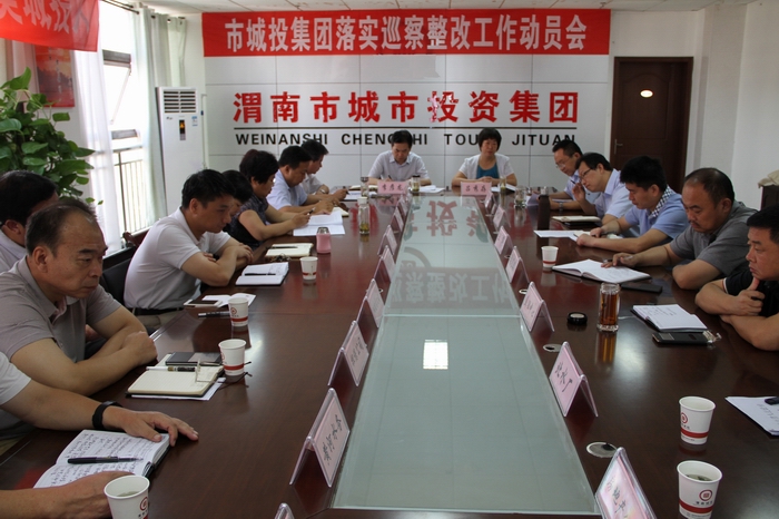 2016-9-2Ѳ�����Ĺ����ӆT�� 028.jpg