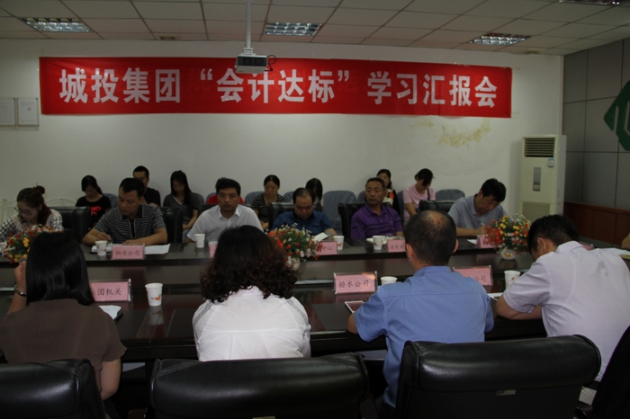 2016-9-9��Ӌ�ϸ����M�� 045.jpg