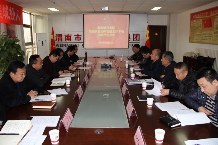 2016-12-22�h�M����ӛ�� 020.jpg