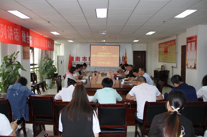 2017-5-16�h����(hu��)�h 014.jpg