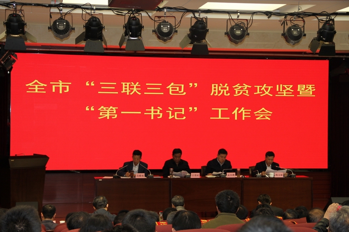 2017-4-22��ؚ 002.jpg