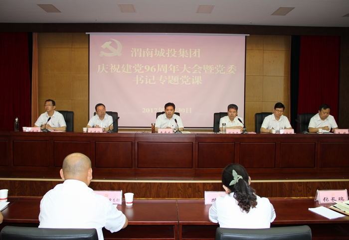 2017-6-30�h�����(hu��) 153.jpg