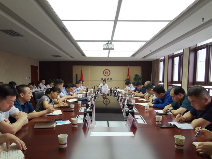 �г�Ͷ���F(tu��n)���_(d��)�W(xu��)��(x��)��ί��þŴ�ȫ��(hu��)���� (2).jpg