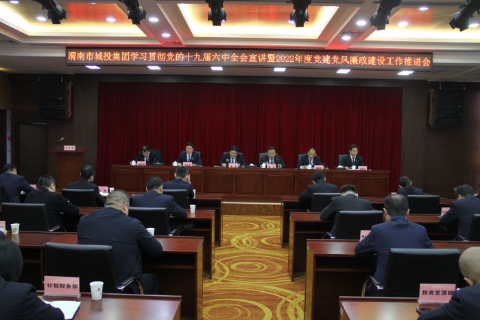 �h���h�L(f��ng)�������O(sh��)�������M(j��n)��ͨӍ�� (1).JPG