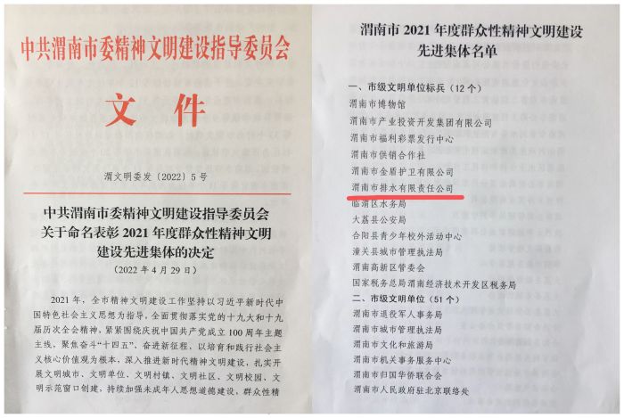 �м�(j��)������λ��(bi��o)�� (2).jpg