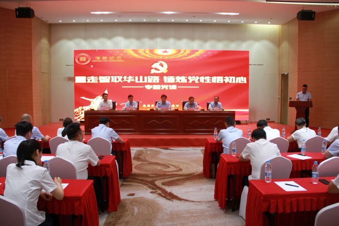 ������ȡ�Aɽ· (4).jpg