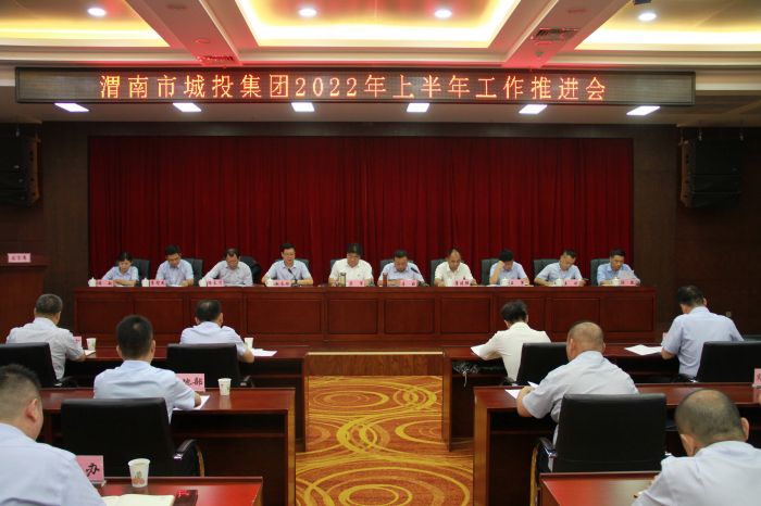 �г�Ͷ���F���_2022���ϰ��깤�����M�� (1).jpg