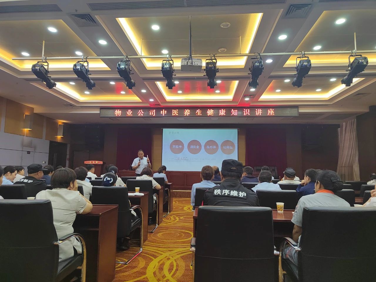 �����t(y��)�ǻ����B(y��ng)���� ����������������.jpg